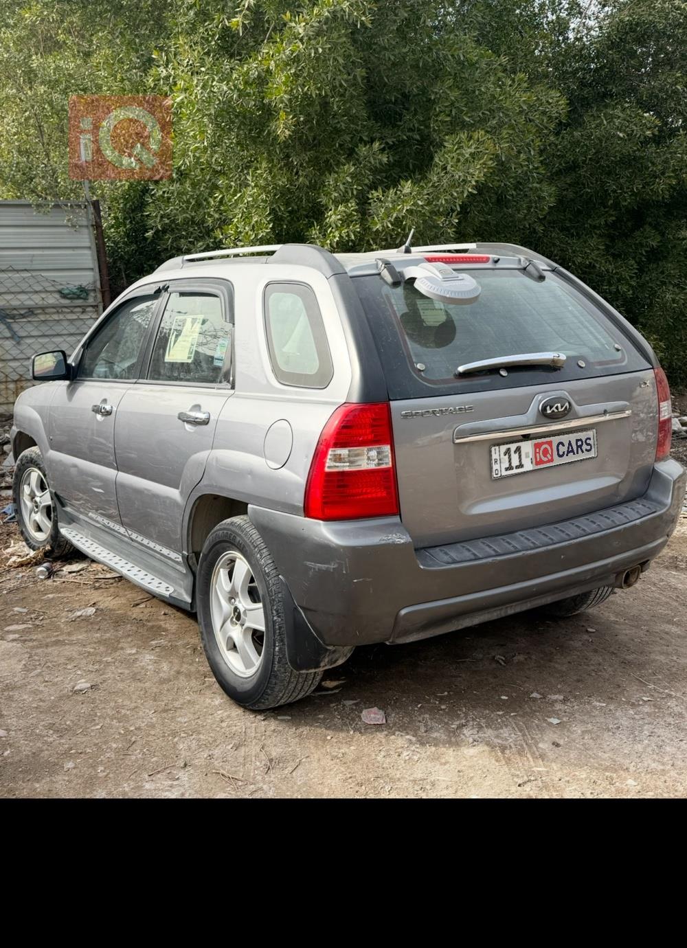 كيا سبورتاج